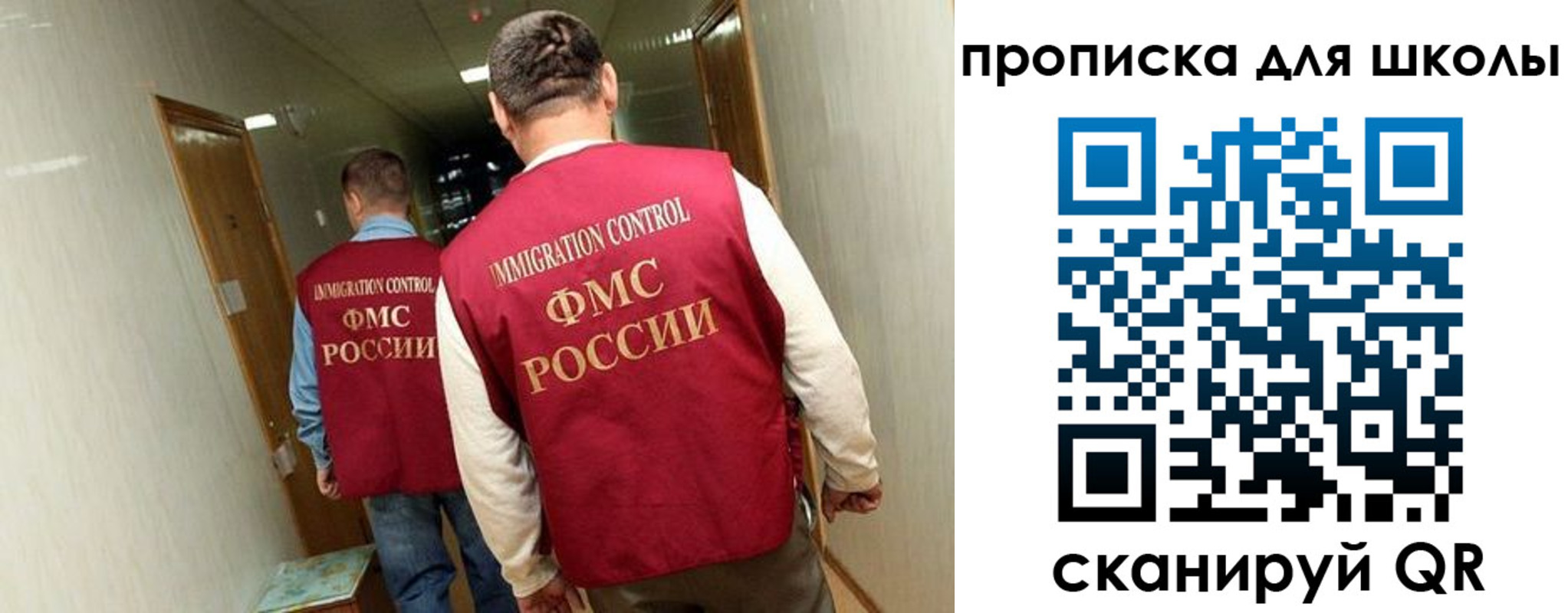пропишу в квартире в Лебедяни